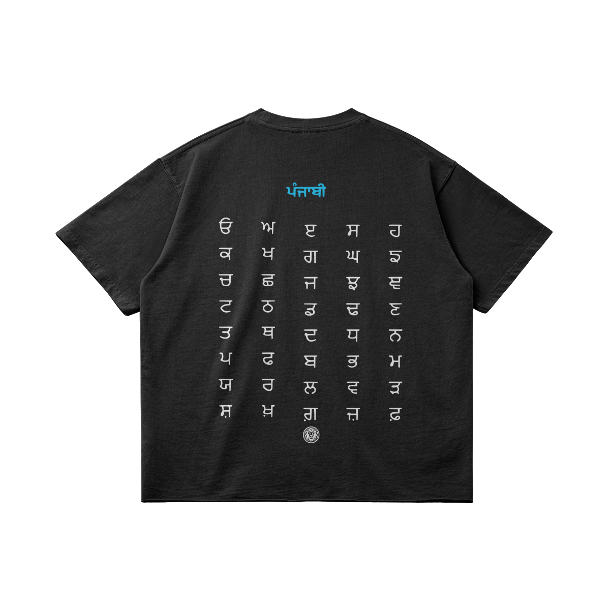 THE PANJAB T-SHIRT