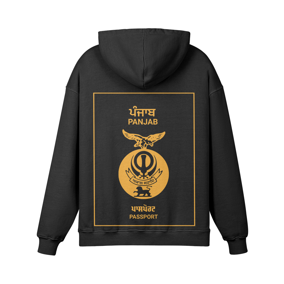 PANJAB PASSPORT