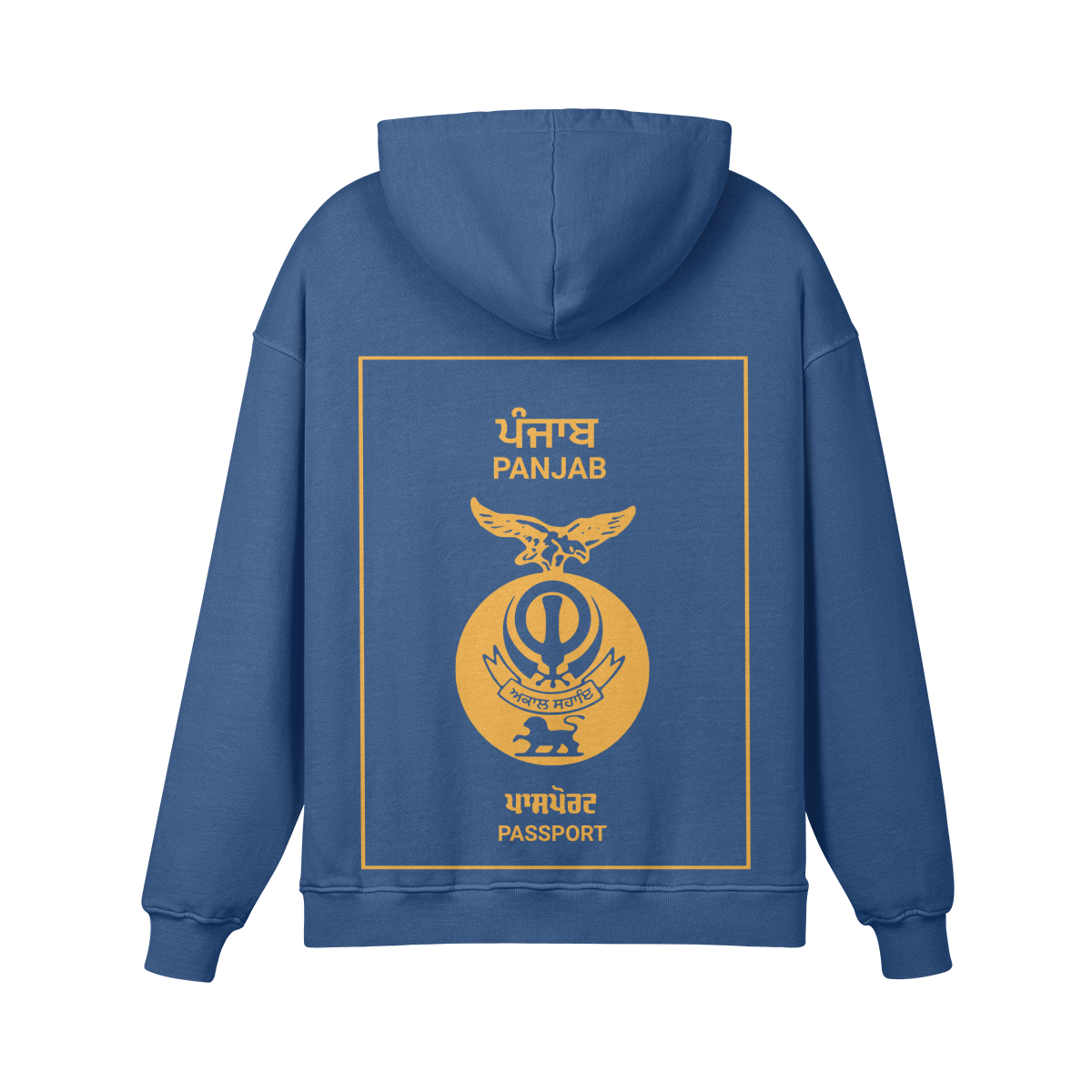 PANJAB PASSPORT